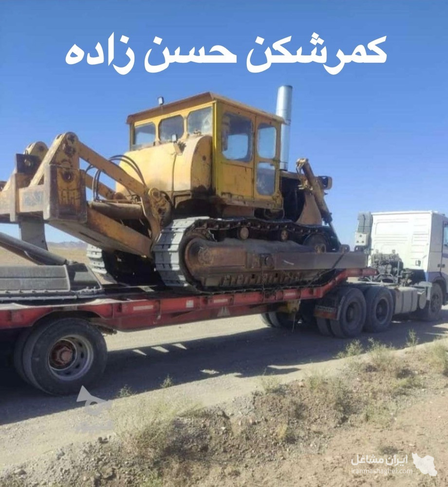 کمرشکن حسن زاده حمل بارهای ترافیکی با کمرشکن دو تا یازده محور در بندرعباس